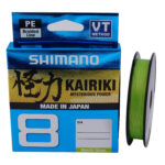 59wpla58r32_shimano_kairiki_yellow_0.130mm_8.2kg150m_02_web